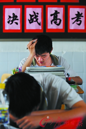 年年岁岁花相似 又到高考决战时