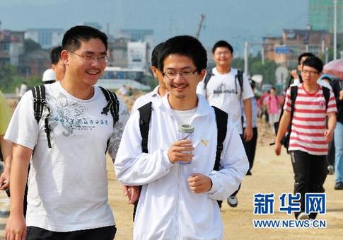 教育部回应:高考是否改期先由专家调研
