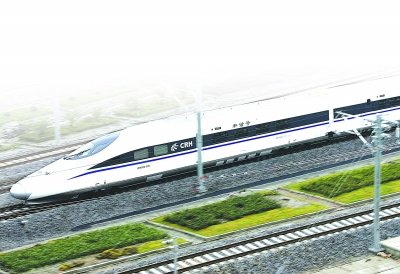 京沪高铁今日全线铺轨贯通 将投入2012年春运