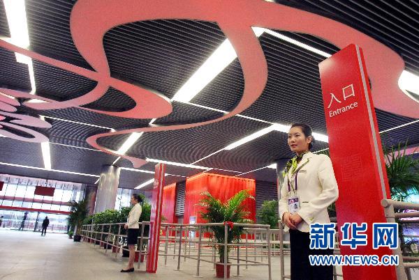 让科技之光照亮未来 回眸2010中国科技事业热点