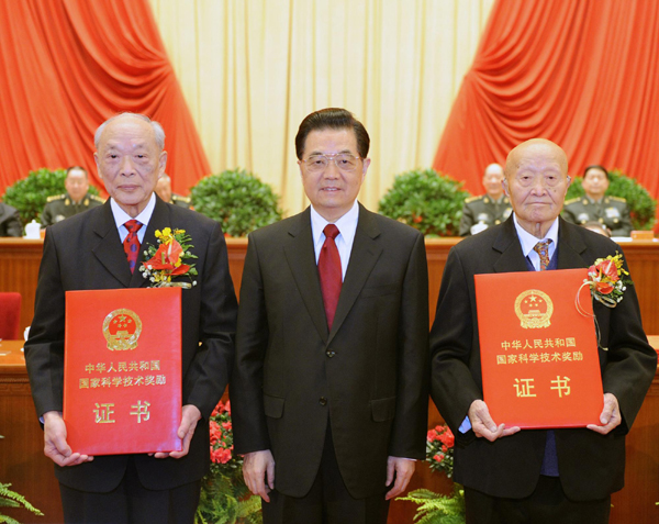 国家科学技术奖励大会在京举行