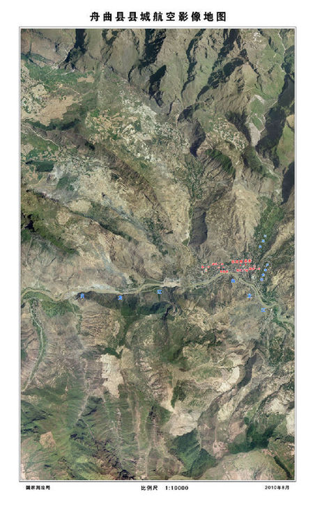 国家测绘局公布甘肃舟曲县遥感地图（组图）