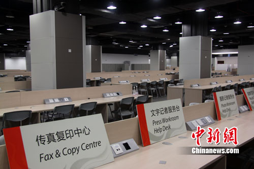 印象亚运城：三种颜色凸显舒适亲和
