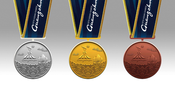 广州亚运会公布奖牌海上丝路和颁奖礼仪服装