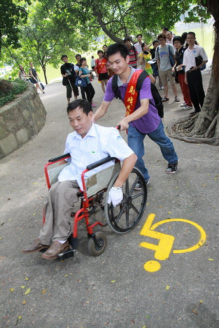 迎亚残运会百天倒数 城市无障碍体验活动启动