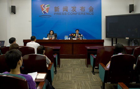 亚残运会竞赛筹备基本就绪