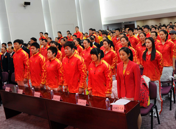 第十六届亚运会中国体育代表团成立动员大会在京举行