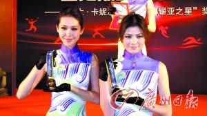 亚运会破世界纪录者将获镶钻奖牌 嵌一克拉钻石