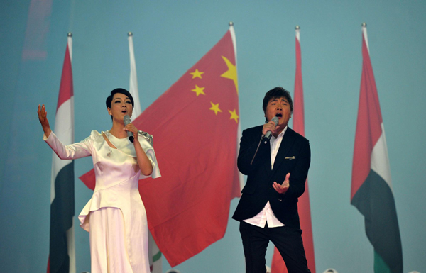 第16届亚洲运动会开幕式在广州举行