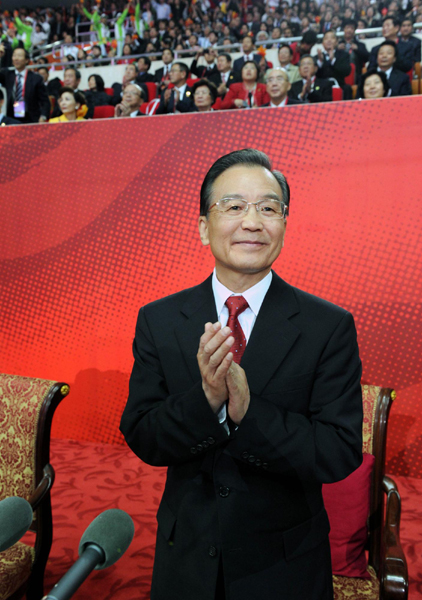第十六届亚洲运动会在广州隆重开幕