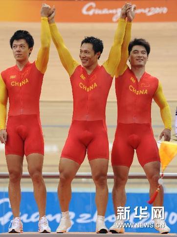 广州亚运场地自行车男子团体竞速赛 中国摘金
