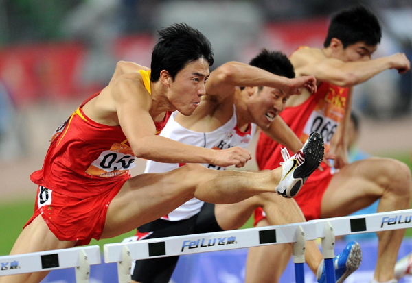 刘翔夺得110米栏冠军 亚运三破记录