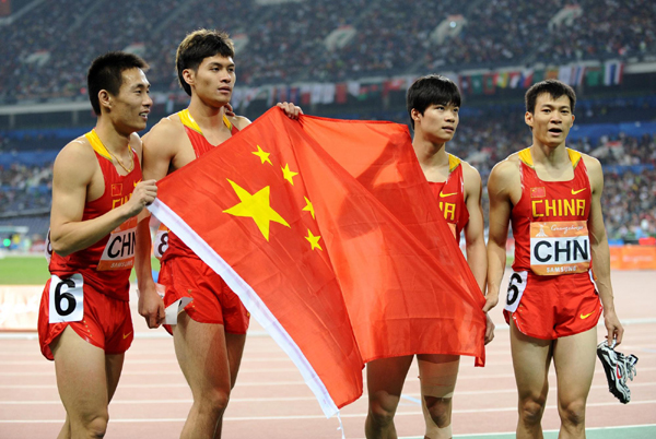 中国男队时隔20年再夺男子4×100米亚运金牌