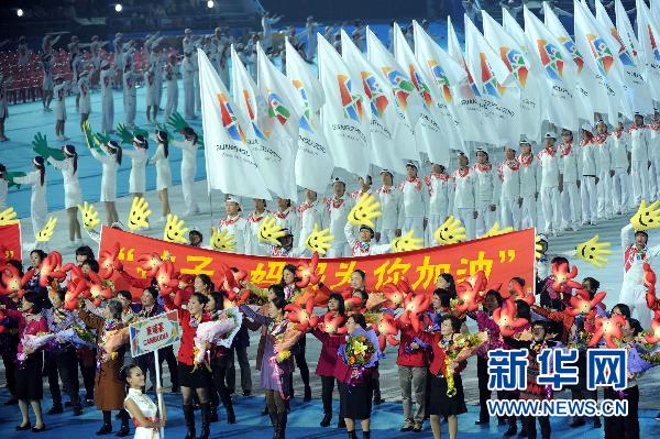 广州2010年亚残运会开幕式举行[组图]
