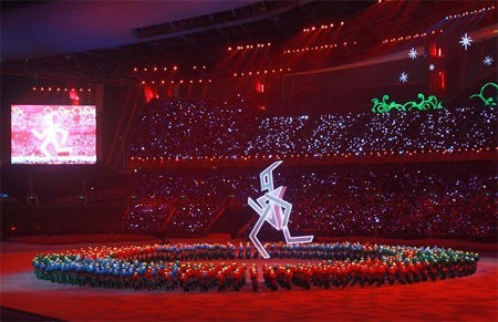 李克强出席亚残运开幕式 800人推开