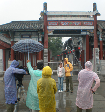 四季京杭大运河