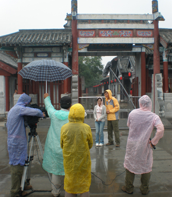 雨中
