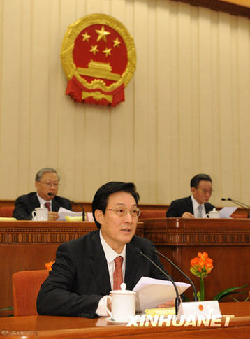 十一届全国人大常委会第十三次会议在京举行