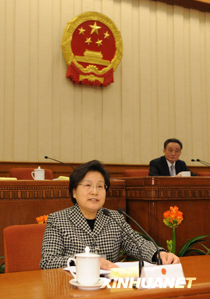 十一届全国人大常委会第十三次会议在京举行