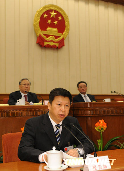 十一届全国人大常委会第十三次会议在京举行