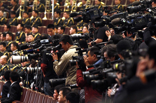全国政协十一届三次会议在京开幕