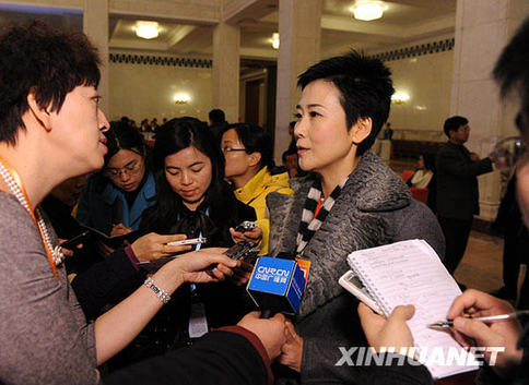 全国政协十一届三次会议即将开幕