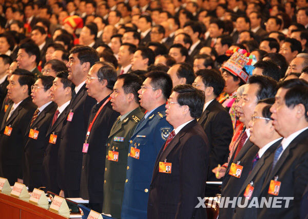 十一届全国人大三次会议在京开幕