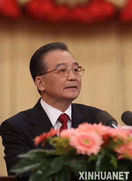 温家宝作政府工作报告
