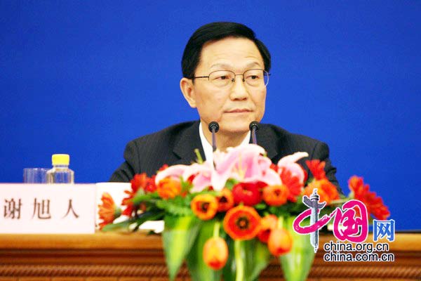 四部委关于加强和改善宏观调控问题记者会
