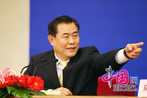 四部委关于加强和改善宏观调控问题记者会