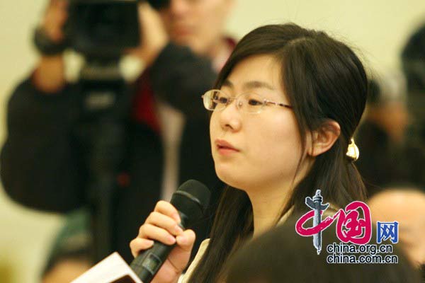 四部委关于加强和改善宏观调控问题记者会