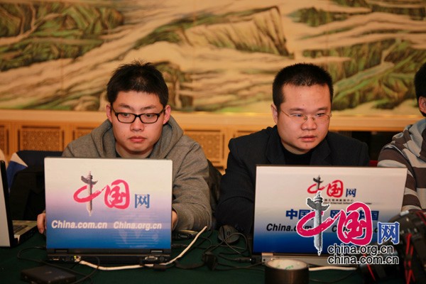 四部委关于加强和改善宏观调控问题记者会
