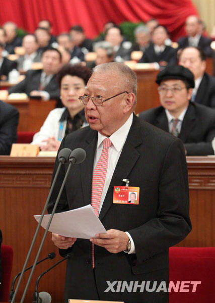 全国政协十一届三次会议举行第二次全体会议