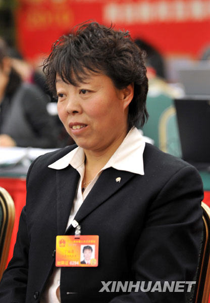 基层女代表感言录