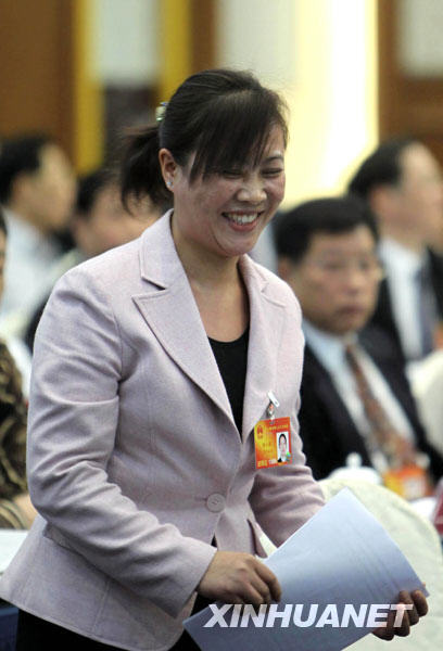 基层女代表感言录