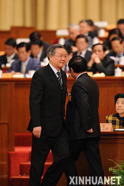 全国政协十一届三次会议举行第三次全体会议
