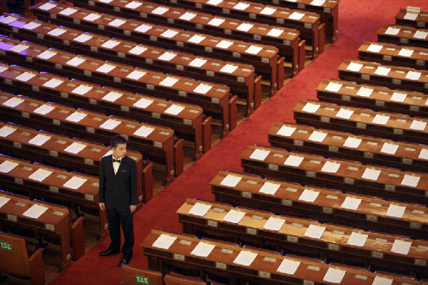 别样视角看安保 人民大会堂内“黑衣人”