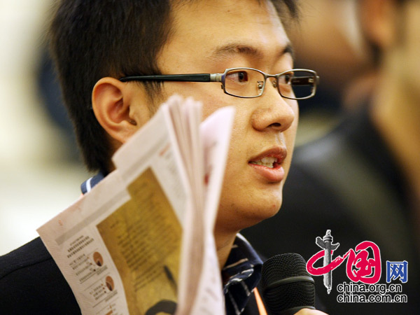 “两会”传真：帅哥年年有 今年特别多