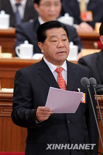 贾庆林主持闭幕会并讲话