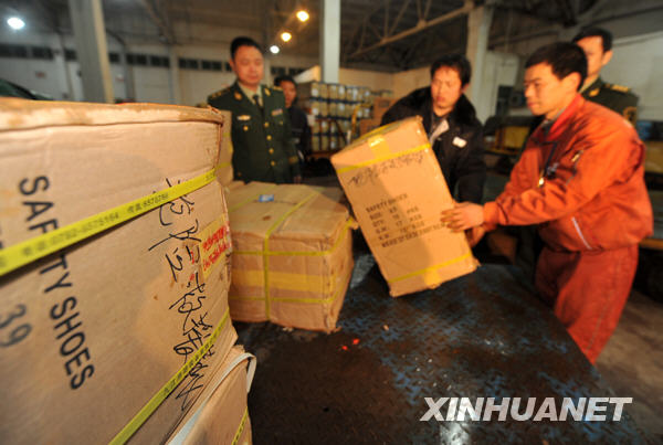 中国各地紧急驰援青海玉树灾区