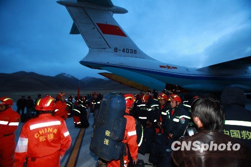 中国国家救援队抵达青海地震灾区