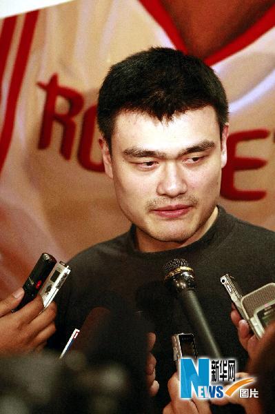 姚明基金会将为青海玉树地震灾区募款