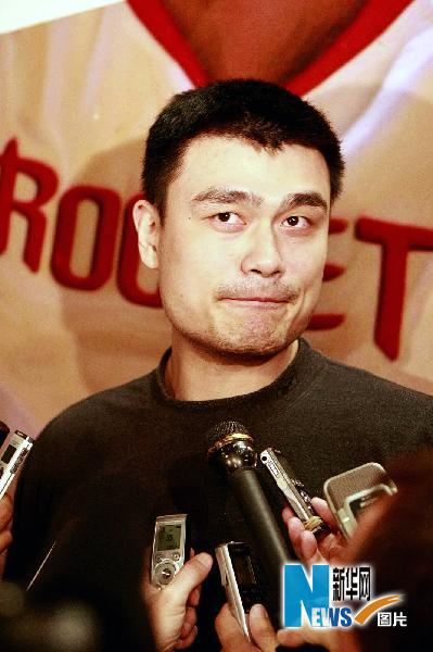 姚明基金会将为青海玉树地震灾区募款