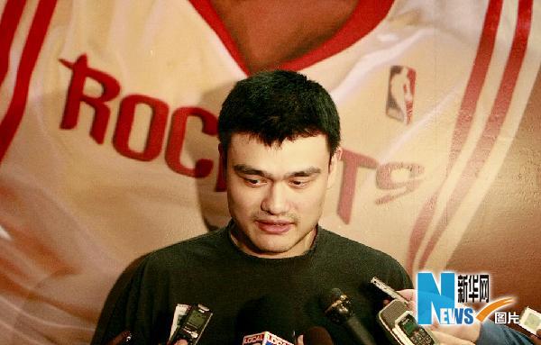 姚明基金会将为青海玉树地震灾区募款