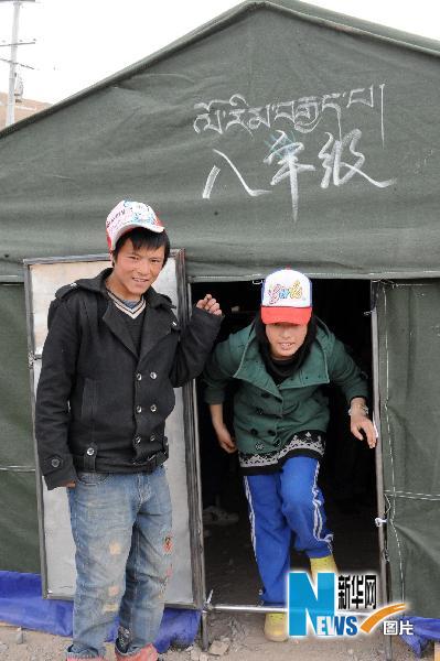 玉树州第一民族中学复课(组图)