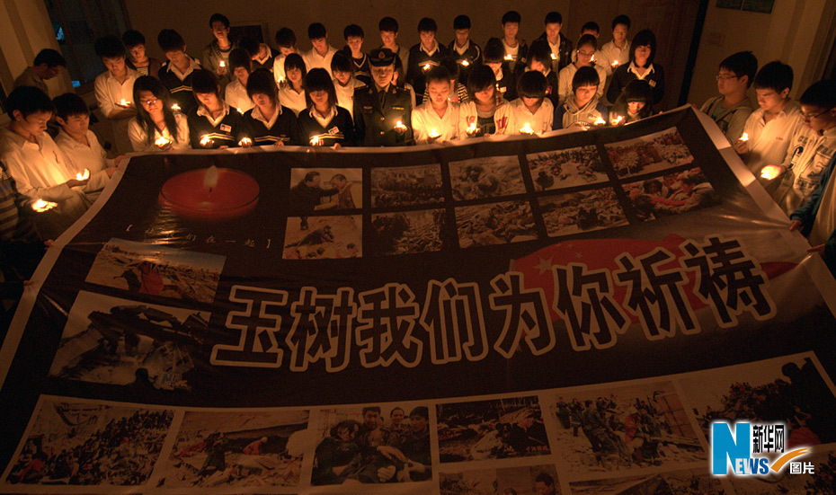 烛光点点寄哀思