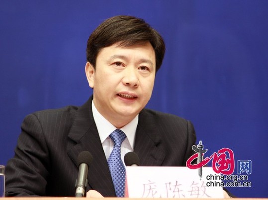 民政部:每天给受灾群众发放10元钱和1斤粮
