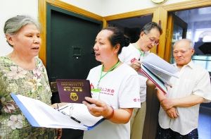 人口普查迎第一轮入户调查 上门先签保密承诺书
