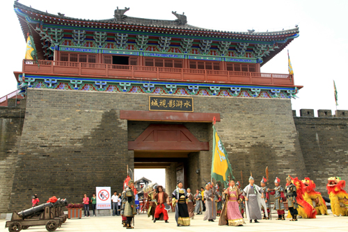 中国东平水浒文化公园开园