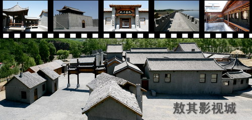 全国网络媒体龙江行记者团参观敖其湾影视城